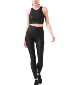 Γυναικείο Αθλητικό Μπουστάκι Tiger Print Μαύρο