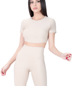 Κοντομάνικο Αθλητικό Μπουστάκι Μπεζ