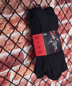 Κάλτσες Αθλητικές Μαύρες (3 Ζεύγη)